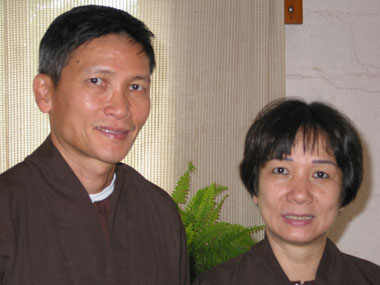 anh chị An